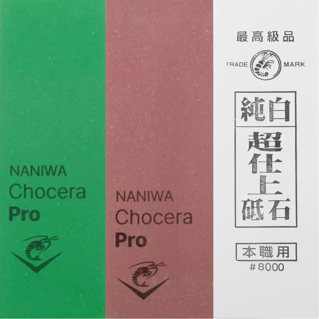 Juego de piedras de afilar japonesas Naniwa Chocera Pro KatShin
